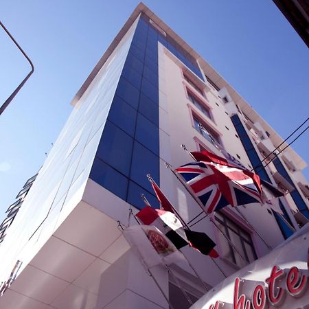 Pamuk City Hotel Γκαζιαντέπ Εξωτερικό φωτογραφία