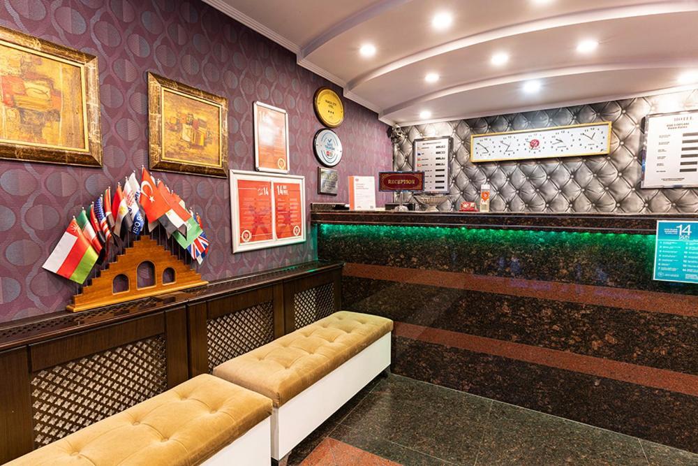 Pamuk City Hotel Γκαζιαντέπ Εξωτερικό φωτογραφία